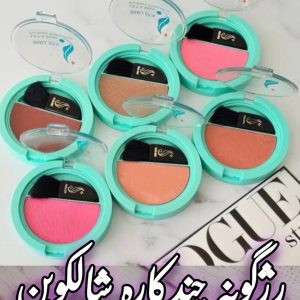 رژگونه ی گیاهی شالکوین